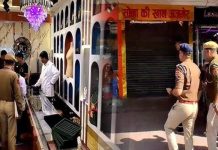 अजमेर में स्वर्णकार की दुकान से 50 लाख का सोना और 5 लाख रुपए की नगदी चोरी