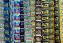 पान मसाला के सभी पैकेट पर खुदरा विक्रय मूल्य 1 फरवरी से अनिवार्य