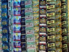 पान मसाला के सभी पैकेट पर खुदरा विक्रय मूल्य 1 फरवरी से अनिवार्य