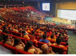 सनातन राष्ट्र शंखनाद महोत्सव में सुरक्षा, संस्कृति और शौर्य का उद्घोष