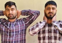 हनुमानगढ़ में दो तस्कर गिरफ्तार, एमडीएमए और अफीम बरामद