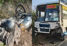 हनुमानगढ़ में निजी बस पलटने से 3 लोगों की मौत, 10 से अधिक घायल