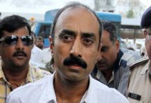 सुप्रीमकोर्ट का संजीव भट्ट की 20 साल की सजा को निलंबित करने से इनकार