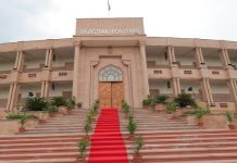 जोधपुर हाईकोर्ट ने जारी किए थाना प्रभारी की गिरफ्तारी के वारंट