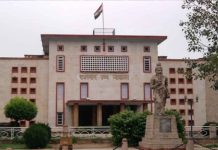 राजस्थान हाईकोर्ट में RTI एक्टिविस्ट की सुरक्षा याचिका पर पुलिस को शीघ्र निर्णय करने के दिए आदेश