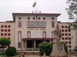 राजस्थान हाईकोर्ट में RTI एक्टिविस्ट की सुरक्षा याचिका पर पुलिस को शीघ्र निर्णय करने के दिए आदेश
