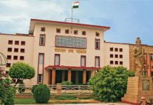 राजस्थान हाईकोर्ट ने अल्पावधि खनन अनुज्ञा पत्रों को निलंबित करने का दिया आदेश