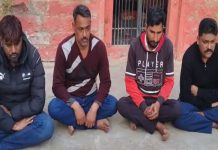 करौली के हिण्डौन में लाखों के क्रिकेट सट्टे का भंडाफोड़, 4 सट्टेबाज अरेस्ट