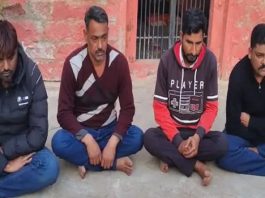 करौली के हिण्डौन में लाखों के क्रिकेट सट्टे का भंडाफोड़, 4 सट्टेबाज अरेस्ट