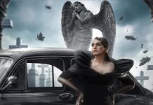 टॉक्सिक, ए फेयरी टेल फॉर ग्रोन-अप्स में हुमा कुरैशी बनीं एलिज़ाबेथ