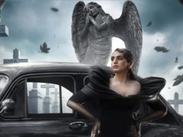 टॉक्सिक, ए फेयरी टेल फॉर ग्रोन-अप्स में हुमा कुरैशी बनीं एलिज़ाबेथ