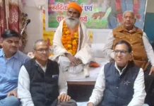 शाश्वत चिकित्सा शिविर का लाभ उठा रहे सैकडों मरीज