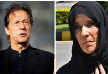 रावलपिंडी जेल में इमरान खान की सेहत स्थिर : उजमा खान