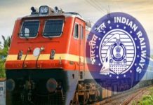 हवाई सेवाओं के रद्द होने के कारण यात्रियों की सुविधा हेतु स्पेशल रेलसेवाओं का संचालन