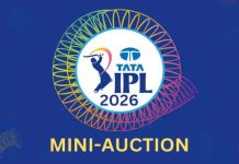 आईपीएल 2026 की छोटी नीलामी 350 खिलाड़ी शामिल