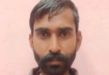 श्रीगंगानगर में पाकिस्तानी खुफिया एजेंसी आईएसआई का एजेंट अरेस्ट