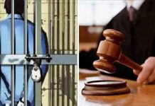 जौनपुर में बालक से अप्राकृतिक दुष्कर्म के दोषी खालिद को 25 वर्ष की कैद