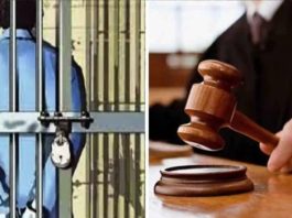 बालिका से रेप के दोषी रिश्ते के मामा को 25 साल की कठोर कैद