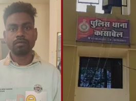 जशपुर में इलाज के बहाने युवती से रेप, आरोपी अरेस्ट