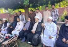 एमएमयू ने जम्मू-कश्मीर में वंदे मातरम के गायन प्रतियोगिता पर आपत्ति जताई