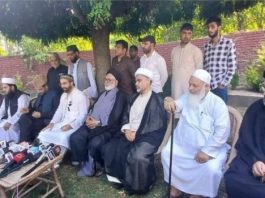 एमएमयू ने जम्मू-कश्मीर में वंदे मातरम के गायन प्रतियोगिता पर आपत्ति जताई