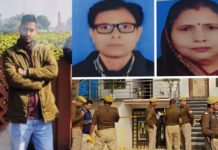 जौनपुर में कलियुगी बेटे ने माता-पिता की हत्या कर शव गोमती नदी में फेंके