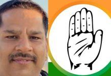कमल वर्मा बने शहर जिला कांग्रेस कमेटी अजमेर के प्रवक्ता