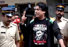 केरल में कार्यकर्ता राहुल ईश्वर साइबर उत्पीड़न मामले में अरेस्ट