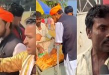 कोलकाता के ब्रिगेड परेड ग्राउंड में गीता पाठ के दौरान हमला, तीन अरेस्ट