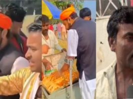 कोलकाता के ब्रिगेड परेड ग्राउंड में गीता पाठ के दौरान हमला, तीन अरेस्ट