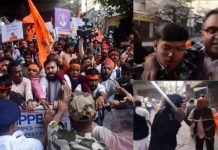 कोलकाता में हिंदू जागरण मंच, विश्व हिंदू परिषद के प्रदर्शनकारियों पर लाठीचार्ज