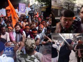 कोलकाता में हिंदू जागरण मंच, विश्व हिंदू परिषद के प्रदर्शनकारियों पर लाठीचार्ज