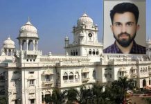 केजीएमयू में लव जिहाद का आरोपी डॉक्टर रमीज उद्दीन निलंबित