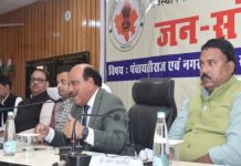 ओबीसी वर्ग को लेकर जल्द होगा सर्वे : मदन लाल भाटी