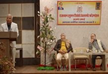 आधुनिक भारत निर्माण में डॉ. अम्बेडकर की महत्वपूर्ण भूमिका रही : प्रो. अग्रवाल