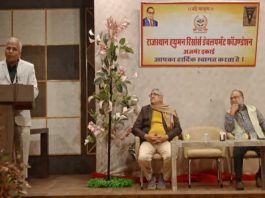 आधुनिक भारत निर्माण में डॉ. अम्बेडकर की महत्वपूर्ण भूमिका रही : प्रो. अग्रवाल