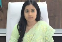 खरगोन कलेक्टर भव्या मित्तल की फर्जी आईडी बनाकर ठगी, 9 आरोपी अरेस्ट