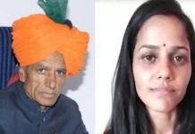 भाजपा विधायक की बेटी नायब तहसीलदार कंचन सिंह चौहान एपीओ