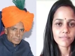 भाजपा विधायक की बेटी नायब तहसीलदार कंचन सिंह चौहान एपीओ