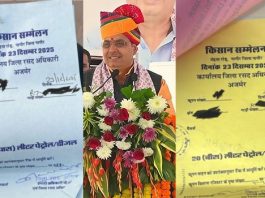 ‘मोदी मेड’ मुख्यमंत्री भजनलाल शर्मा ने अपनाया मोदी का मार्केटिंग फंडा