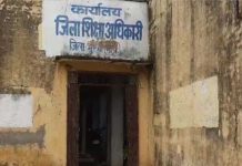 मुरैना में स्कूल टीचर का महिला रसोइया के साथ आपत्तिजनक वीडियो वायरल