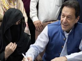 इमरान खान और उनकी पत्नी बुशरा बीबी को भ्रष्टाचार के मामले में 17 साल की सजा