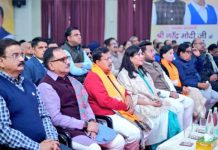 भाजपा के कार्यकारी अध्यक्ष नितिन नबीन ने कार्यकर्ताओं के साथ सुना ‘मन की बात’