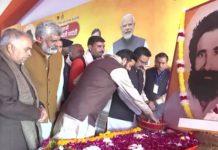 जगद्गुरु ब्रह्मानंद सरस्वती जी संपूर्ण मानवता के मार्गदर्शक थे : नायब सिंह सैनी