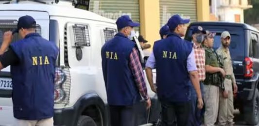 एनआईए ने अवैध हथियारों के मामले में चार लोगों को गिरफ्तार किया