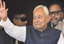 वर्ल्ड बुक ऑफ रिकॉर्ड्स ने नीतीश को 10वीं बार बिहार के मुख्यमंत्री के रूप में शपथ लेने पर हार्दिक बधाई दी