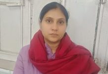 हनुमानगढ़ में राजस्व पटवारी ममता 5000 रुपए की रिश्वत लेते अरेस्ट