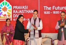 प्रवासी राजस्थानी अपनी प्रतिभा को मातृभूमि के विकास से जोडे़ : भजनलाल शर्मा