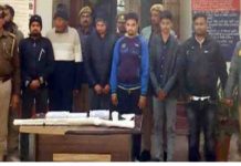 प्रयागराज : पार्टी करने के लिए मार दी नील गाय, पुलिस ने सात को किया अरेस्ट