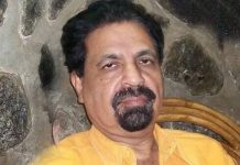 यौन शोषण मामले में फिल्म निर्माता पीटी कुंजू मोहम्मद को अग्रिम जमानत